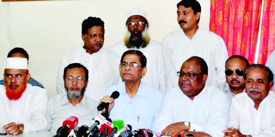 BNP Acting Secretary General Mirza Fakhrul Islam Alamgir speaking at the press conference of secretary generals of 20-party alliance at the BNP central office in the city's Nayapalton on Sunday.