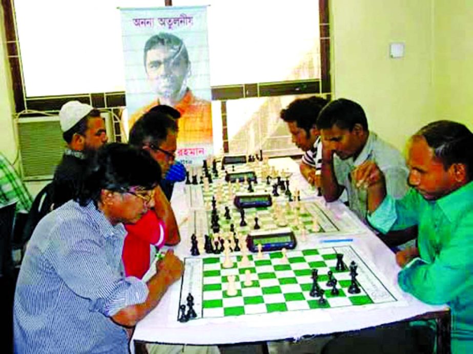 A view of the Philosophia 2nd Division Chess League between Mir Chess Club and Asad Chess Club of Habiganj at the Bangladesh Chess Federation hall-room on Saturday.