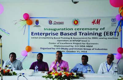 NARAYANGANG: ILO Dhaka and Osman Group of Industries organised Enterprise- based Training (EBT) of 36 helpers in Russel Garments Unit in Narayanganj recenly.