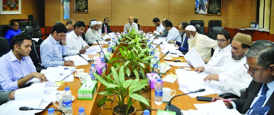 Badiur Rahman, Chairman of the Board of Directors Al-Arafah Islami Bank, presiding over the 264th board meeting of the bank at its board room on Saturday.