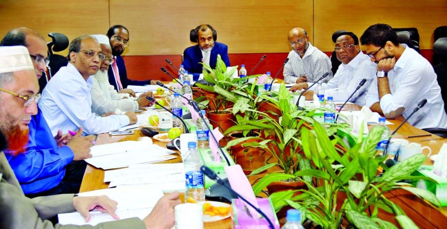 Khalid Rahim, Chairman of the Audit Committee of the Board of Directors of Al-Arafah Islami Bank Limited presiding over the 140th audit meeting at its board room on Sunday.