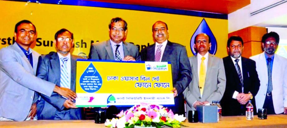 The inaugural ceremony of Dhaka WASA bill payment through First Security Islami Bank Limited (FSIBL) was held at a local hotel on Monday. Engr Taqsem A Khan, Managing Director of DWASA and AAM Zakaria, Managing Director of FSIBL were present at the functi