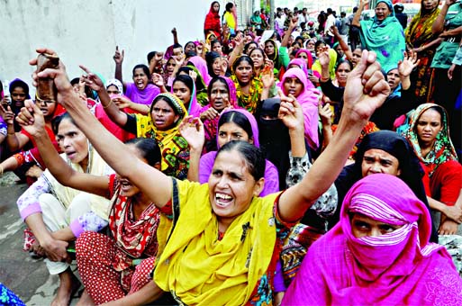 Dorim Fashions Limited workers continued their agitation at Mirpur on Wednesday demanding reopening of the factory and payment of arrear salaries.