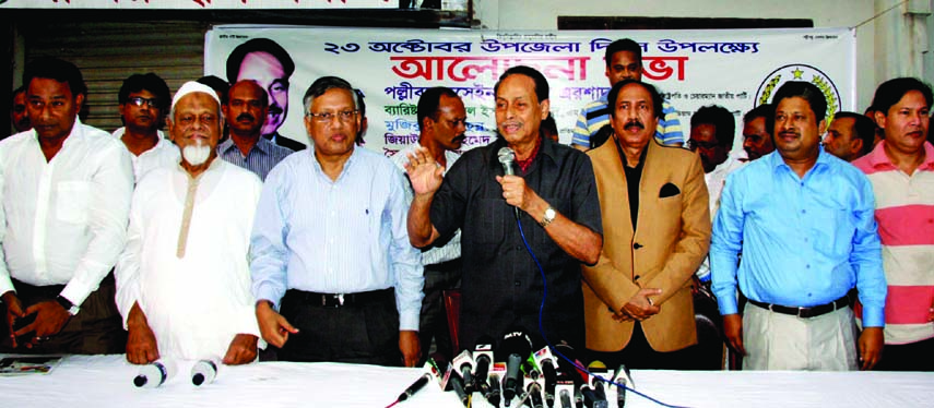 Jatiya Party Chairman Husein Muhammad Ershad speaking at a discussion organized on the occasion of Upazila Day by Jatiya Party (E) in front of its central office in the city on Thursday.