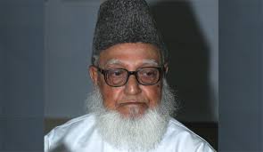 Former Jamaat-e-Islami ameer Ghulam Azam