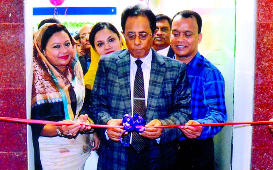 Fareast Islami Securities Limited, a sister concern of Fareast Islami Life Insurance Limited, inaugurating by its Founder Director MA Khaleq at Annex Bhaban 4th floor of Dhaka Stock Exchange at Motijheel in the city on Thursday. Md Nazrul Islam, Board Cha
