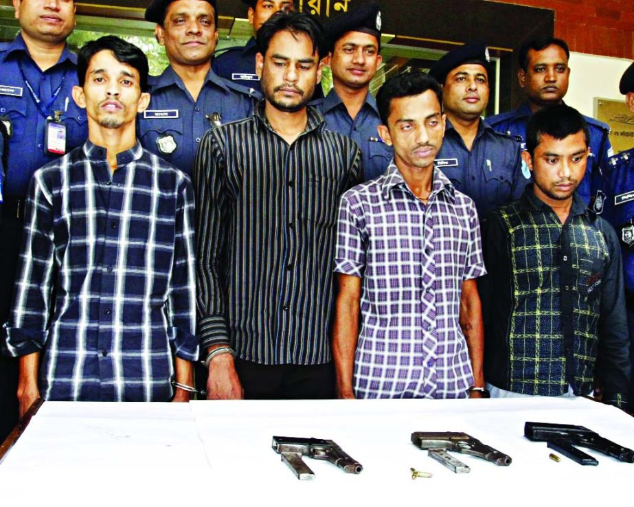 DB police arrested four youths with arms for their suspected involvement with the killing of Arman-a trader of Keraniganj on Friday.