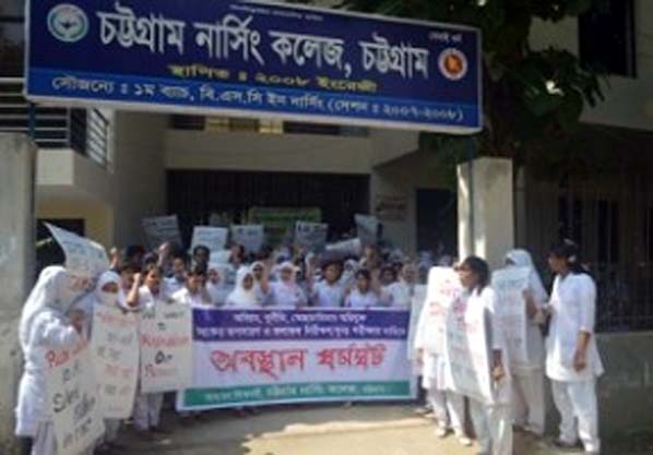 Students of Chittagong Nursing college observed a sit- in-programme demanding re-evaluation of their results recently.