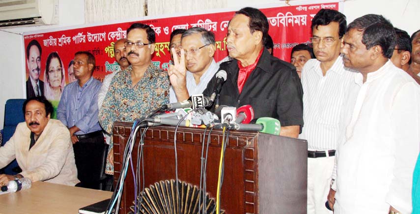 Jatiya Party Chairman Hussain Muhammad Ershad speaking at an opinion sharing meeting with the leaders of central organising and district committee of Jatiya Sramik Party at the party's Banani office in the city on Sunday.