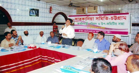 Founder president of Satkania Samity and noted industrialist Alhaj Abul Bashar Abu speaking at the preparatory meeting of Satkania Samity at Chittagong yesterday.