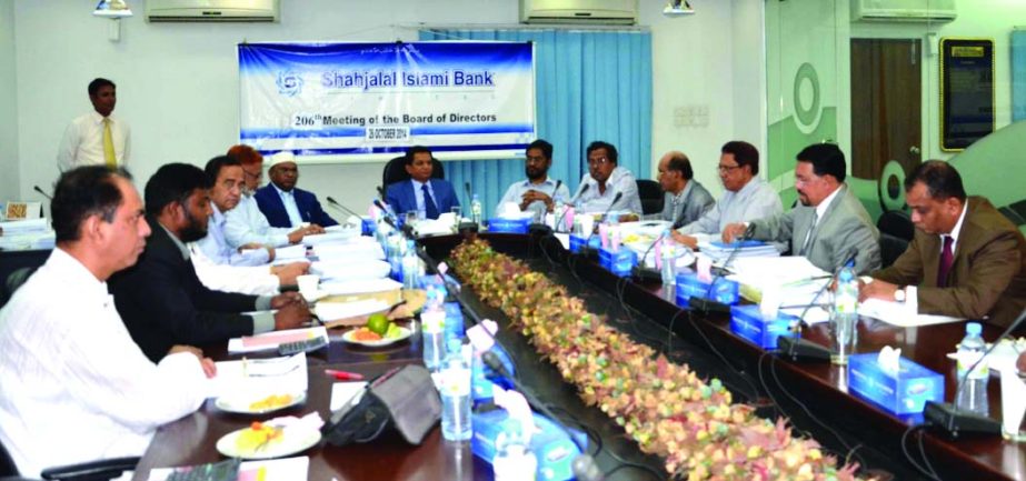 AK Azad, Chairman of the Board of Directors of Shahjalal Islami Bank Limited, presiding over the 206th board meeting at its head office recently.