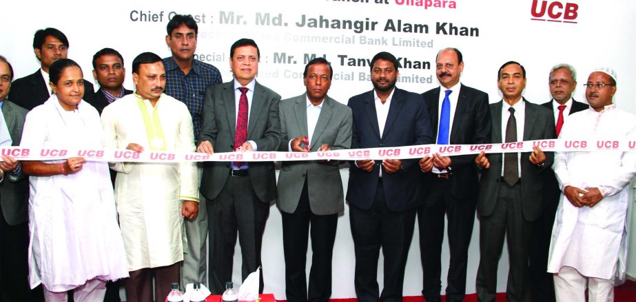 Md Jahangir Alam Khan, Director of United Commercial Bank Limited, inaugurating 141st branch at Ullapara, Sirajgonj on Sunday.