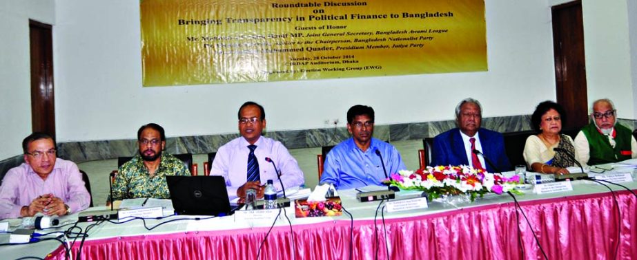 Joint General Secretary of Awami League Mahbub-ul-Alam Hanif along with other distinguished guests at a roundtable on 'Bringing Transparency in Political Finance to Bangladesh' organized by Election Working Group at CIRDAP Auditorium in the city on Tues