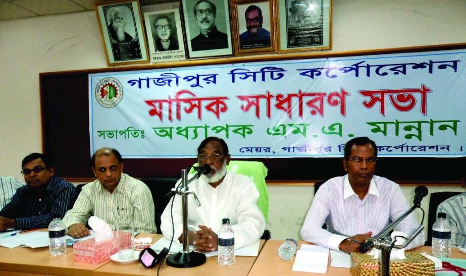 GAZIPUR: Prof M A Mannan, Mayor, Gazipur City Corporation(GCC) speaking at daylong meeting on tax at GCC conference room on Monday.