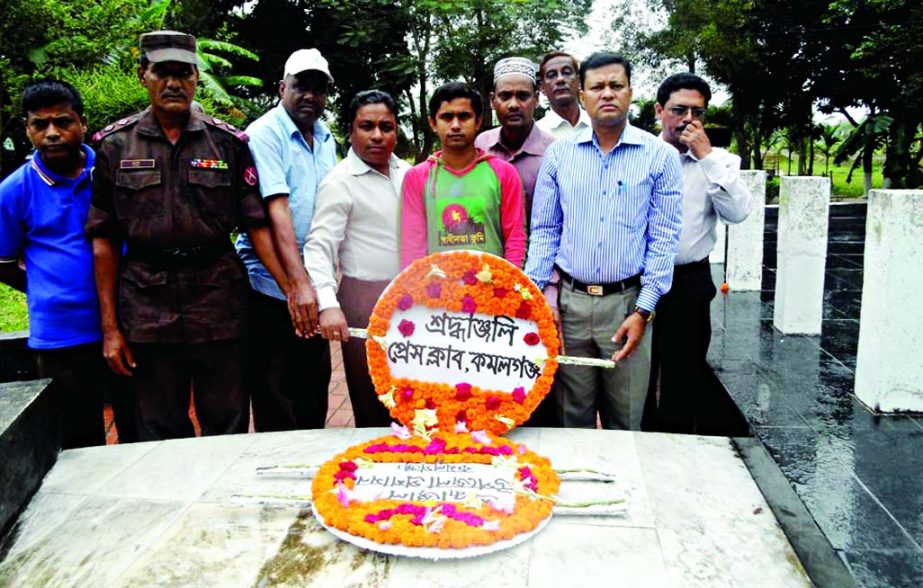 SYLHET: Kamalganj Upazila Administration placing wreaths on the monument of Bir Birshrestha Shaheed Sipahe Hamidur Rahman on the occasion of his 43rd Martyr Day on Tuesday.