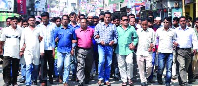 JAMALPUR: A victory rally was brought out by Bangladesh Awami League, Jamlapur District Unit after the judgment of Motiur Rahman Nizami on Wednesday.