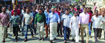 JHENIDAH: Awami League and its front organisations brought out a victory rally in Jhenidah town after the verdict of Motiur Rahman Nizami on Wednesday.