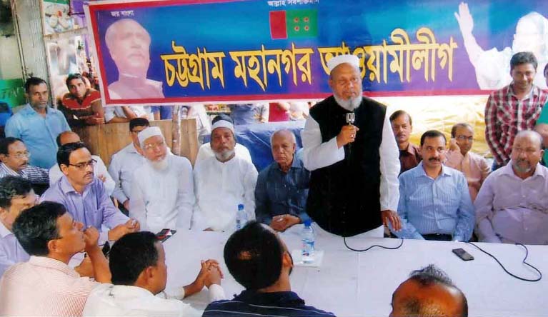 Chittagong City Awami League President ABM Mohiuddin Chowdhury addressing an anti-hartal rally in Chittagong yesterday.