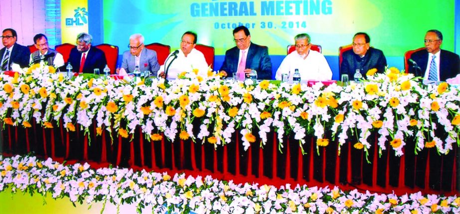 Manzurul Islam, Chairman of the board of Directors of Eastern Housing Limited, presiding over the 50th Annual General Meeting (AGM) held at Officers Club in the city recently. The AGM approves 15 percent cash dividend and 5 percent stock dividend for its