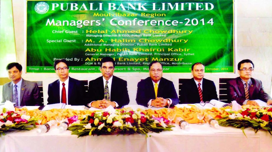 Helal Ahmed Chowdhury, Managing Director and CEO of Pubali Bank Ltd, inaugurating the 'Branch Managers' Conference-2014' of Moulavibazar Region at a local hotel recently. DGM and RM of Moulavibazar region of the bank Ahmed Enayet Manzur presided.