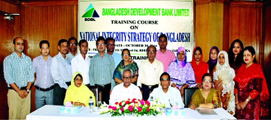 Head of Training Institute Narayan Chandra Roy, Deputy General Manager of Human Resource Management Department Md Sakhawat Hossain Khan and Assistant General Manager of Training Institute Shanaj Begum of Bangladesh Development Bank Limited pose with the p