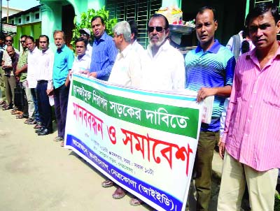BOGRA: Md Shafiqur Rahman , DC, Bogra distributing agricultural materials among the local representatives at a function recently.