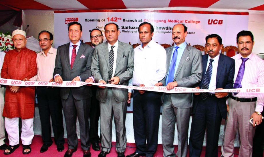 State Minister for Land Saifuzzaman Chowdhury MP inaugurating the 142nd branch of United Commercial Bank Limited at Chittagong Medical College area on Sunday.