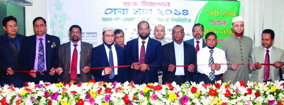 Md Habibur Rahman, Managing Director of Al-Arafah Islami Bank Limited, inaugurating the 'Service Month 2014' program from 1st November to 30th November 2014 at its Motijheel Branch, Dhaka on Sunday.