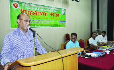DINAJPUR: Ahmed Shamim Al Raj, DC, Dinajpur speaking at a discussion meeting on the occasion of the National Youth Day organised by Dinajpur Youth Development Directorate on Saturday.