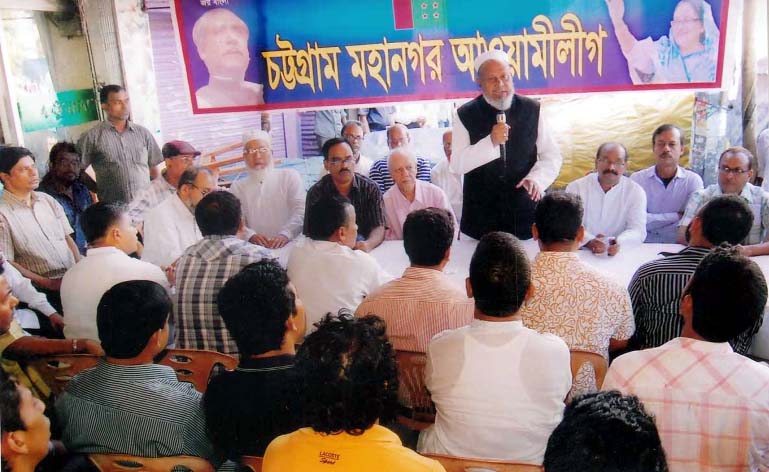 Chittagong City Awami League President ABM Mohiuddin Chowdhury addressing an anti-hartal meeting at Chittagong yesterday.