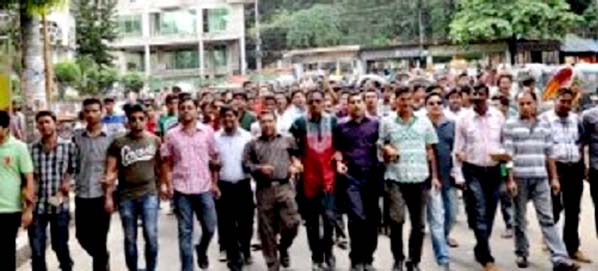 Anti-hartal procession was brought out by Jubo League, Chhatra League in Dewan Bazar area in the city yesterday morning.