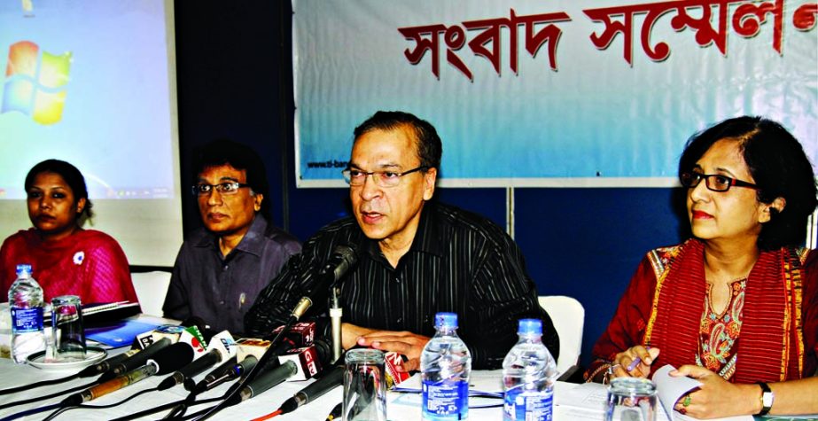 Transparency International Bangladesh (TIB) Executive Director Dr Iftekharuzzaman speaking at a press conference at a city hotel on Thursday about corruption in health sector. TIB Researcher Taslima Akhter was also present.