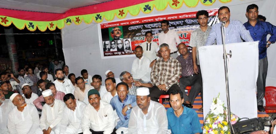 Jatiya Char Neta Smriti Parishad organised a discussion meeting on jail killing and freedom fighter soldiers killing day in the city yesterday.