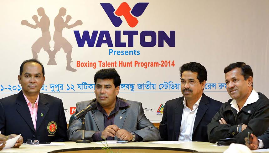 Additional Director and Head of Games & Sports of RB Group FM Iqbal Bin Anwar Dawn addressing a press conference at the conference room of Bangabandhu National Stadium on Saturday.