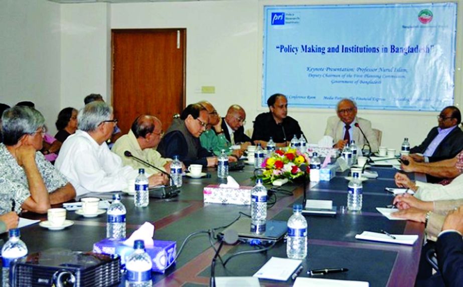 Prominent economists have agreed that the government should have a single coordinating body for improving Bangladesh's economy.