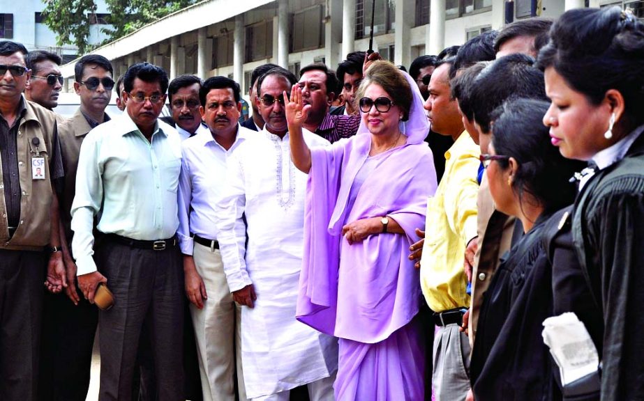 BNP Chairperson Begum Khaleda Zia appeared before the Special Court set up at Alia Madrasha ground in city's Bakshi Bazar area on Zia Orphanage Trust case on Sunday.