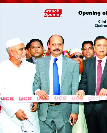MA Hashem, Chairman of United Commercial Bank Limited, inaugurating the bank's 144th branch at Sonaimuri in Noakhali on Monday. Managing Director Muhammed Ali, Additional Managing Director Mirza Mahmud Rafiqur Rahman along with other senior officials of