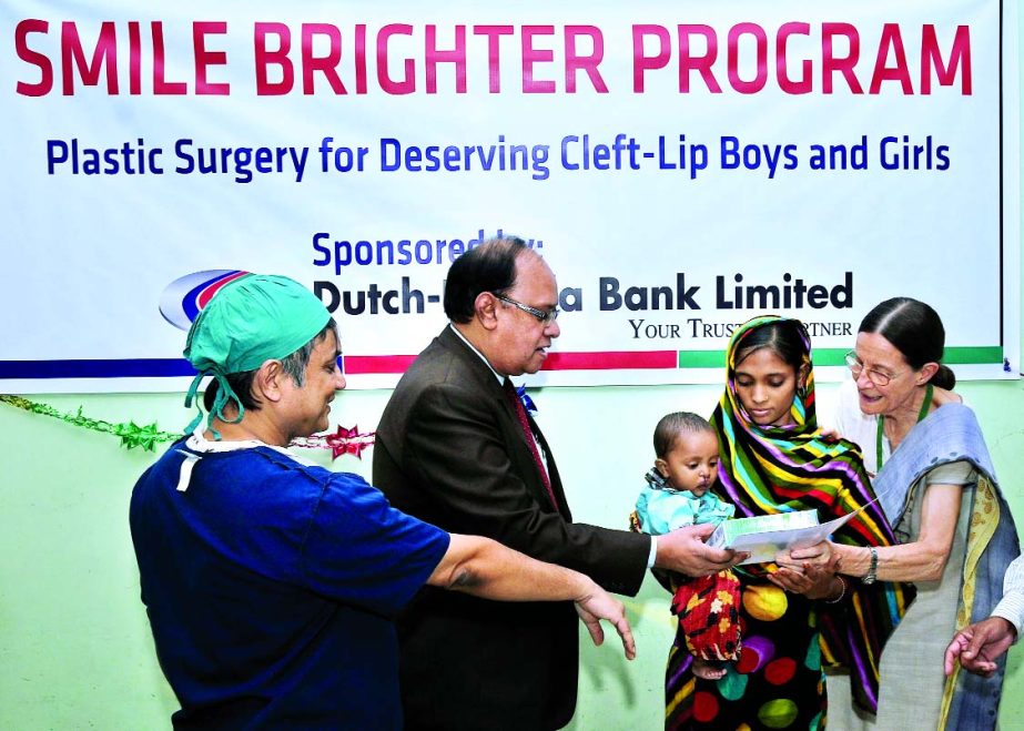 Dutch-Bangla Bank Limited organized a 4-day long plastic surgery operation camp at Center for Rehabilitation of the Paralyzed (CRP) at Savar recently. Dr Sharif Hasan, Dr Valerie A Taylor, Founder and Coordinator of CRP and KS Tabrez, Managing Director of