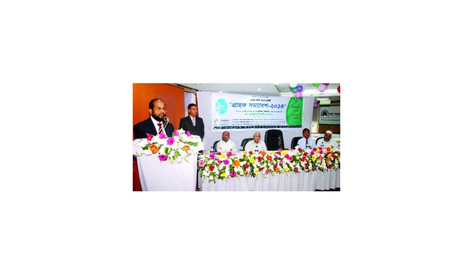 Md Habibur Rahman, Managing Director of Al-Arafah Islami Bank Limited, inaugurating 'Meet the Clients' campaign to celebrate service month 2014 of the bank at Dhanmondi branch on Monday. Dhanmondi branch manager Md Sharif Chowdhury presided.