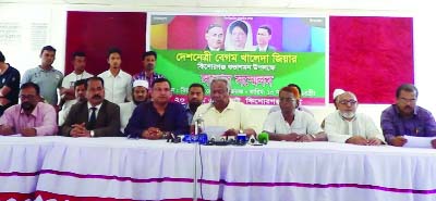 KISHOREGANJ: Former education minister and BNP Chairperson's Advisor Dr M Osman Farook addressing a press conference at Kishoreganj Press Club conference hall on Monday. Acting District President Shariful Alam chaired the programme.