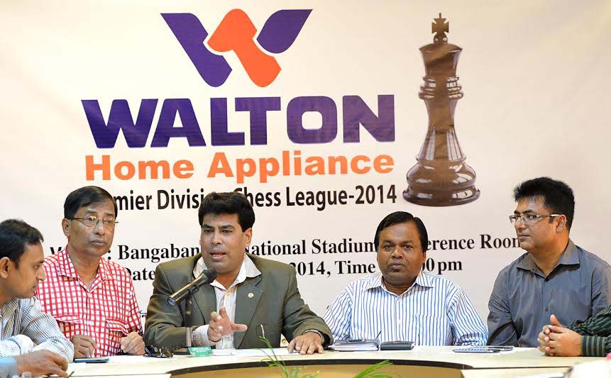 Iqbal Bin Anwar Dawn, Additional Director and Head of Games & Sports of R B Group addressing a press briefing at the conference room of Bangabandhu National Stadium on Tuesday.