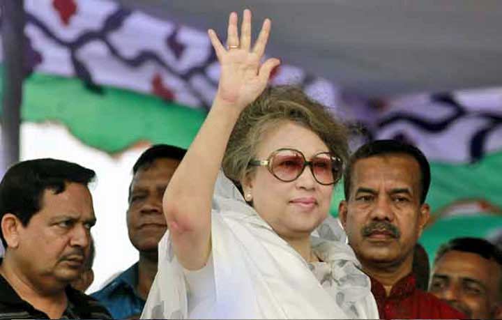 BNP Chairperson Khaleda Zia