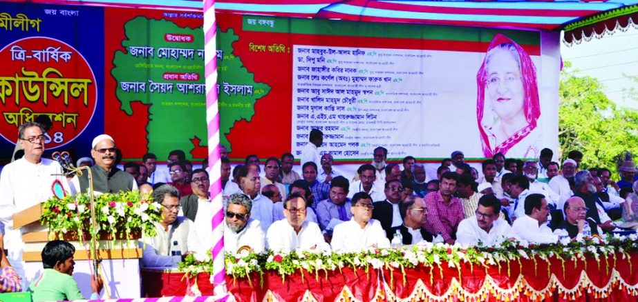 JOYPURHAT: AL General Secretary and LGRD and Cooperatives Minister Sayed Ashraful Islam speaking at the tri-annual conference of Awami League in Joypurhat organised by Joupurhat District Awami League recently.