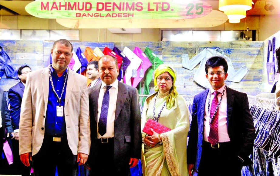 Fahmida Afrooz, Chairman and AKM Aminul Islam, Manging Director of Denim Mahmud Group, visiting the "Denim expo fair" at Radisson hotel in the city on Wednesday.