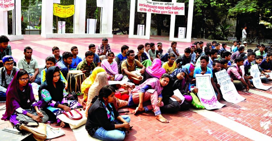 Admission seekers continuing their hunger strike on Thursday at Central Shaheed Minar demanding Second chance for tests in all public universities including Dhaka University. This photo was taken on Thursday.