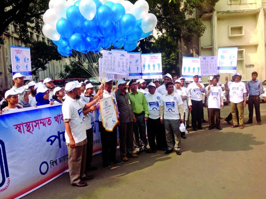 Novo Nordisk, an insulin maker, Bangladesh Diabetic Association and CDIC organise a country-wide rally to observe "World Diabetes Day" recently. Picture shows Prof AK Azad Khan, President of Bangladesh Diabetic Association, led a rally in the city.