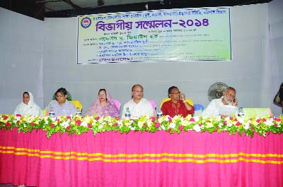 BARISAL: Librarians of non-government educational institutions in Barisal Dvision hold a divisional conference on Friday.