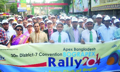 BOGRA: A rally was brought out at Bogra town on the occasion of 30th district -7 Convention of Bogra Apex Club yesterday.