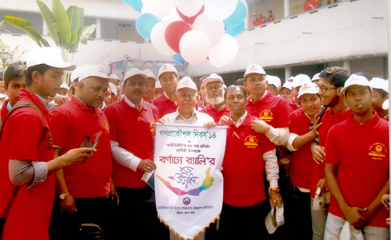 CCC Mayor M Monzoor Alam inaugurating a rally marking the 44th founding anniversary of Institute of Diploma Engineers of Bangladesh (IDEB) in port city on Saturday.