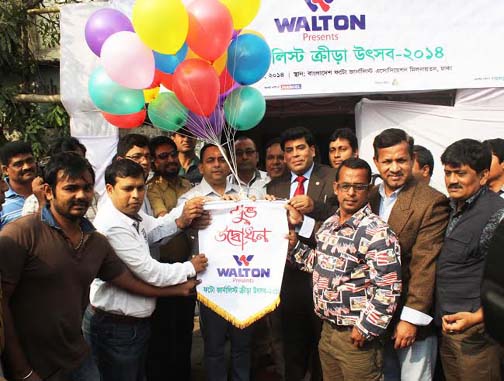 Police Commissioner of Dhaka Metropolitan Police Benazir Ahmed, BPM (bar) inaugurating the Walton Photo Journalists' Sports Festival by releasing the balloons as the chief guest in front of the office room of Bangladesh Photo Journalists' Association on